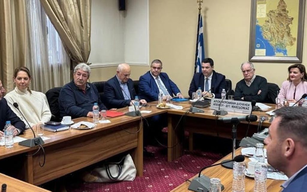 apokentromeni dimarxoi