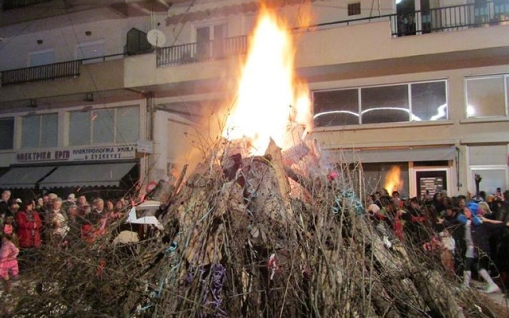 apokries giannina3