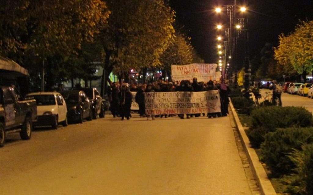 apor pol1