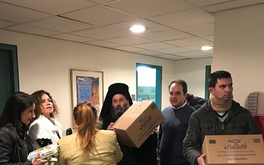 apostoli p1