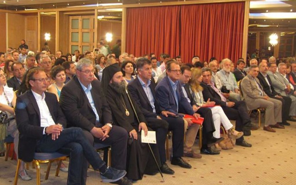 apostolou g1