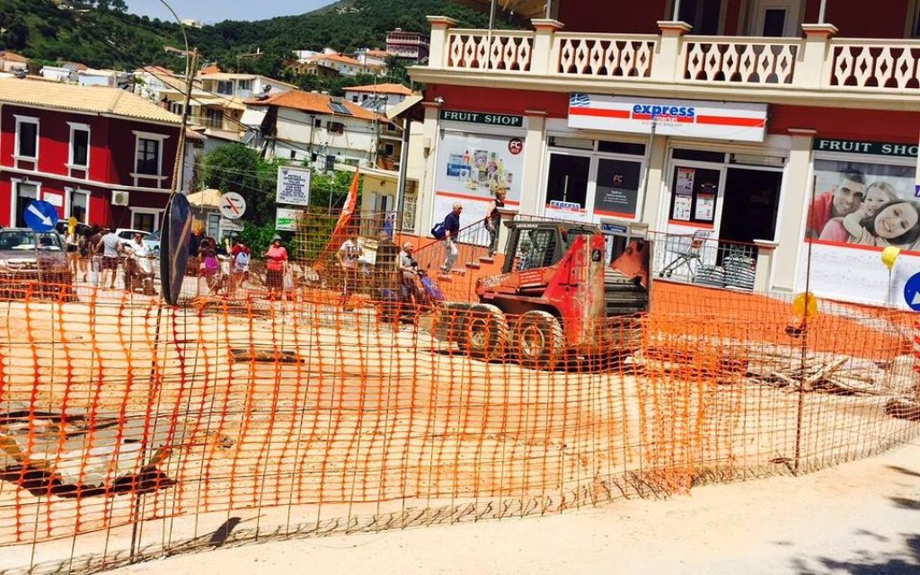 apox parga