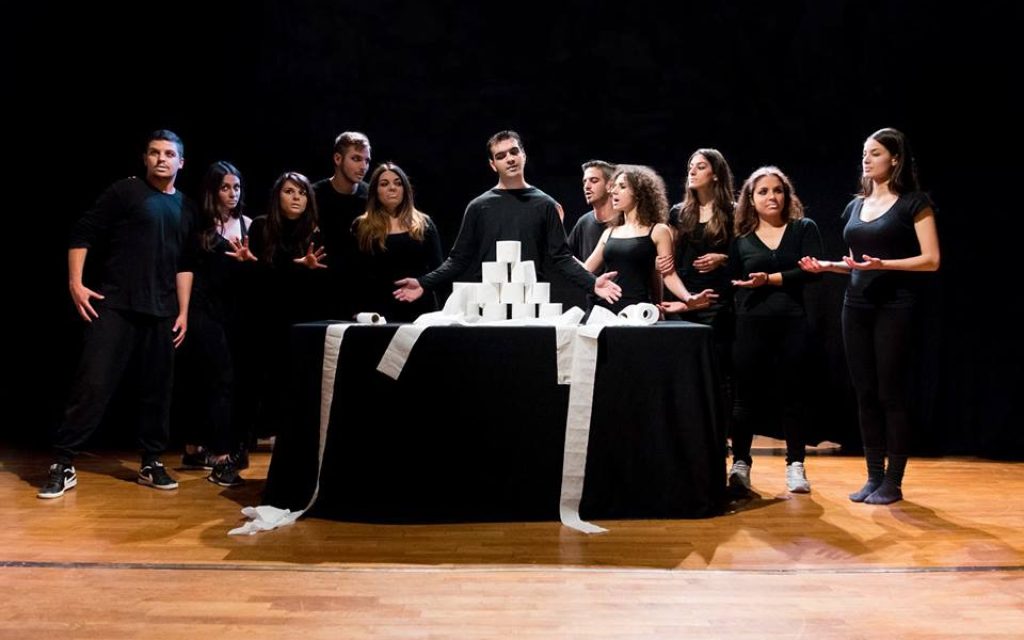 aptheatro