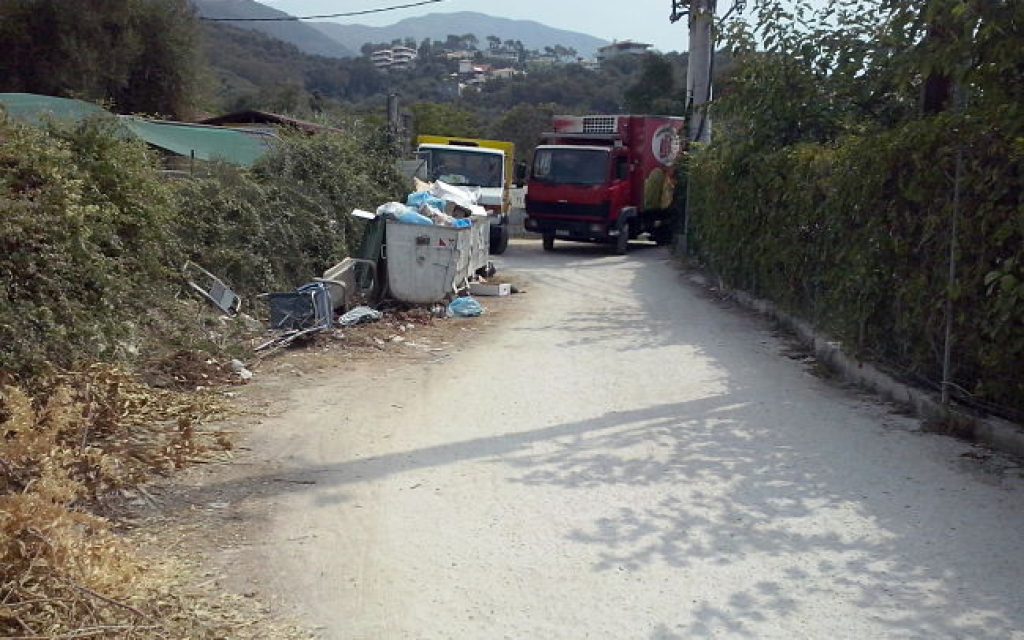 ar pargas2