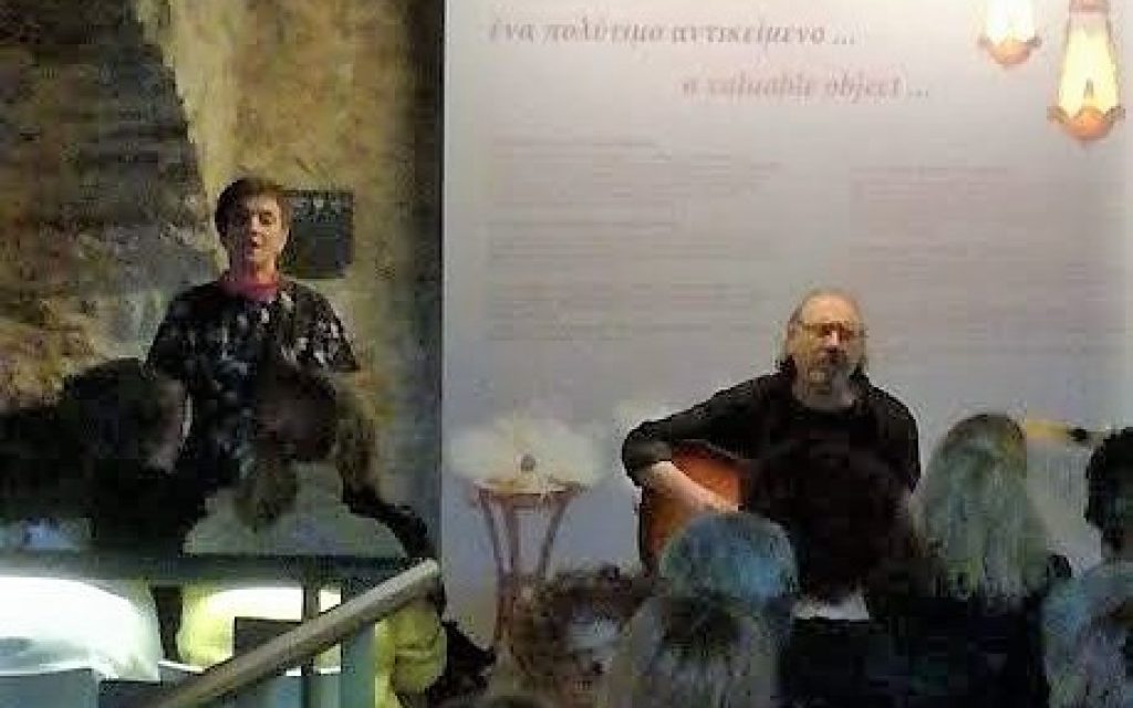 arg ekdilosi