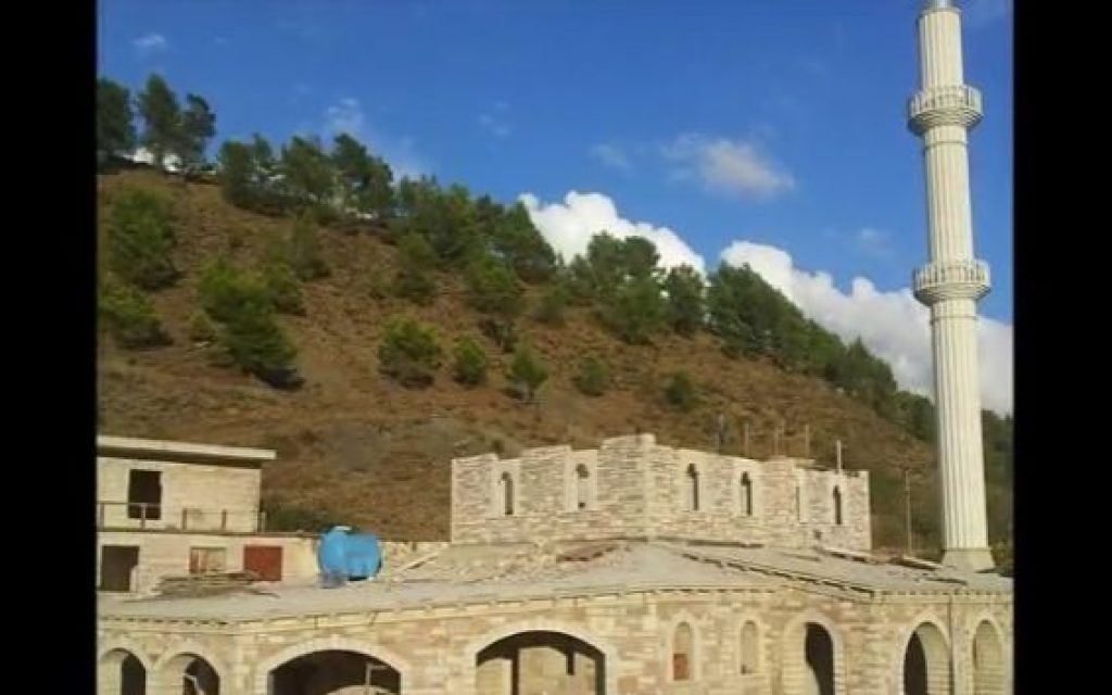 argi tzami