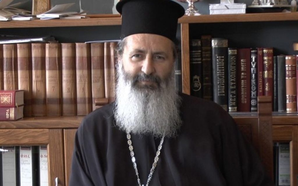 argiros dimitrios