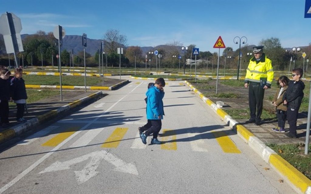 arsakeio parko