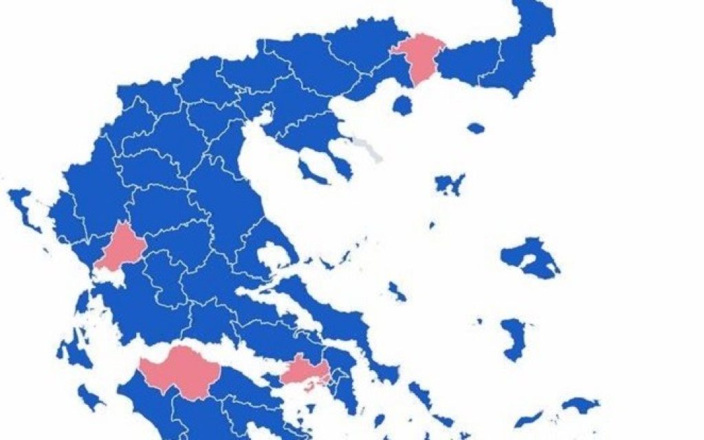 arta eklogikos xartis