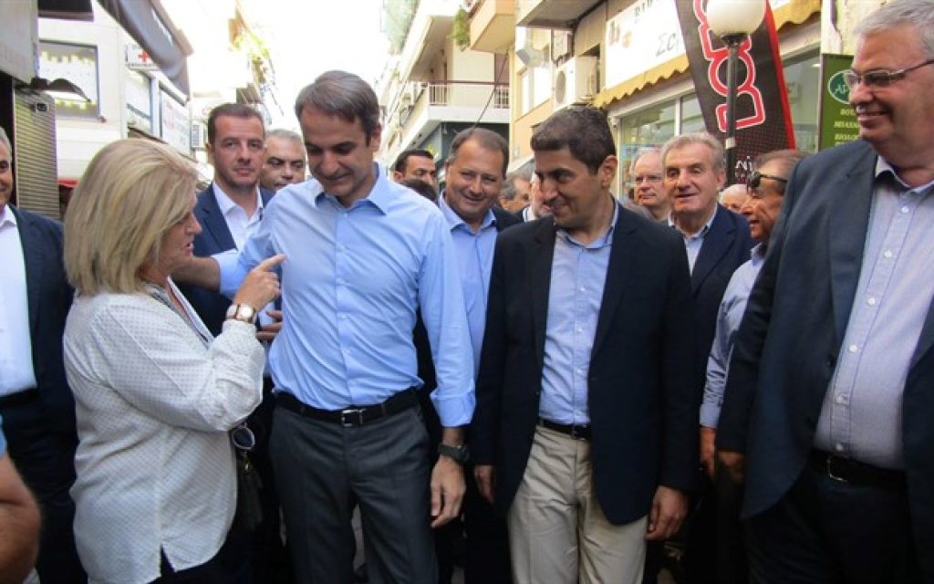 arta mitsotakis agora1