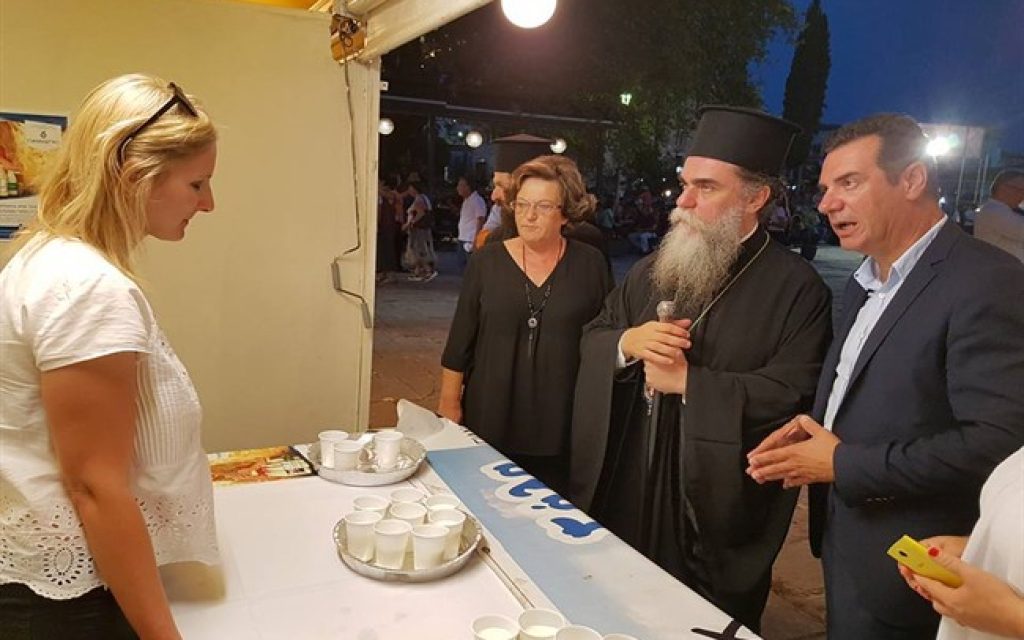 arta ektesi p1