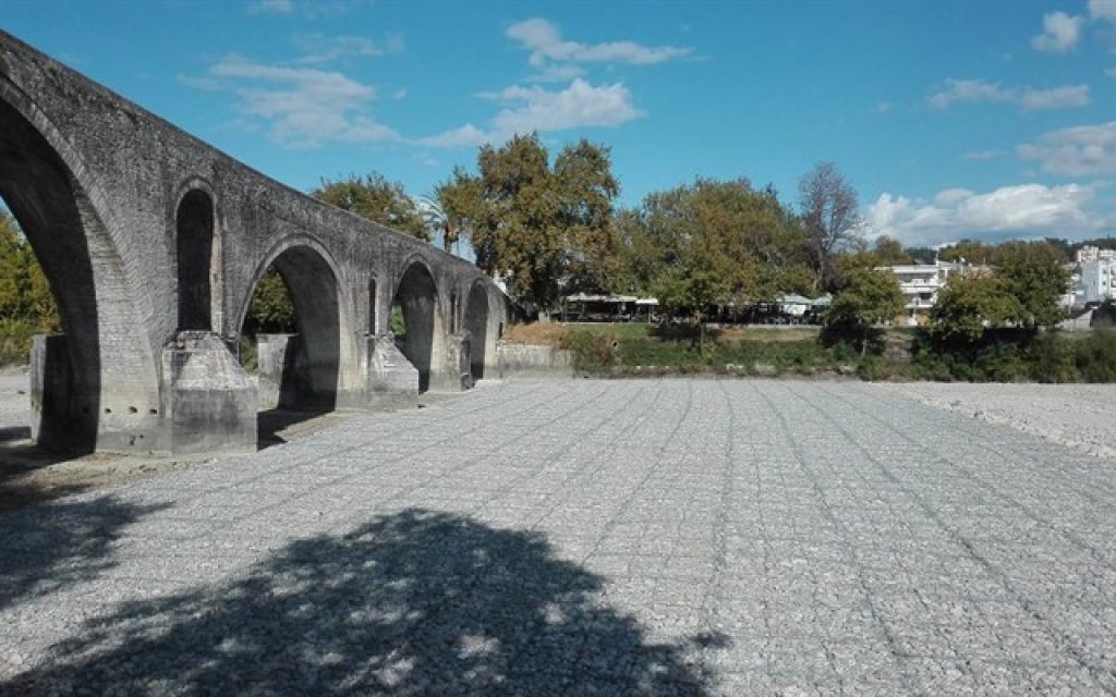 arta g1