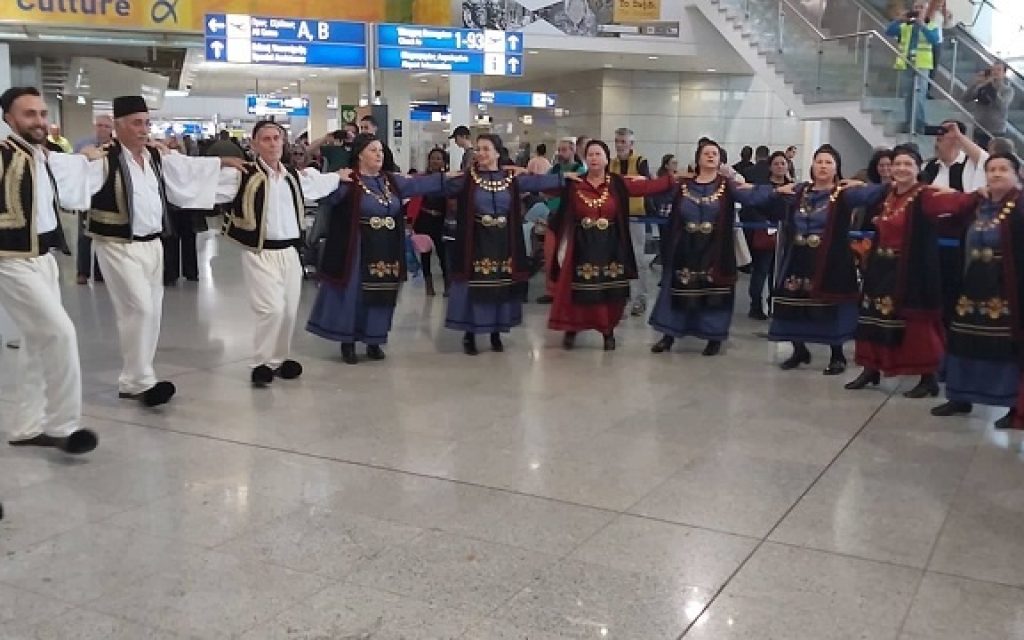 arta giorti venizelos1