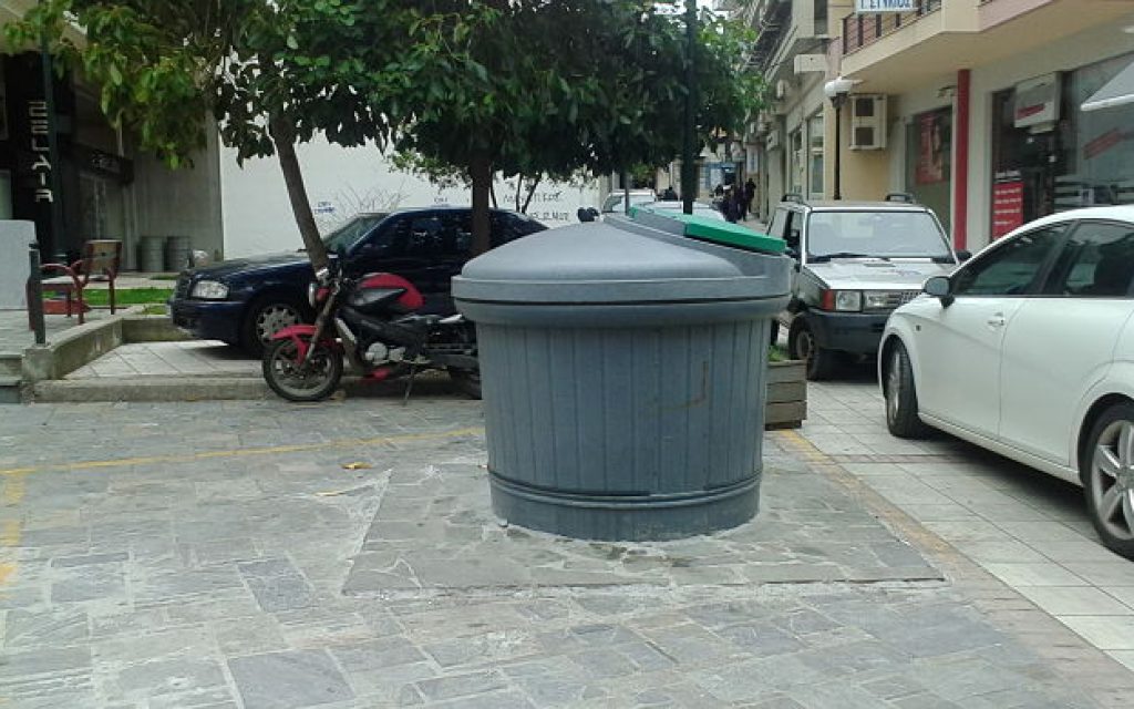 arta kadoi