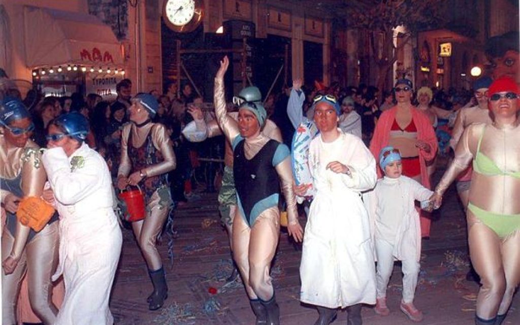 arta karnav ginaikon