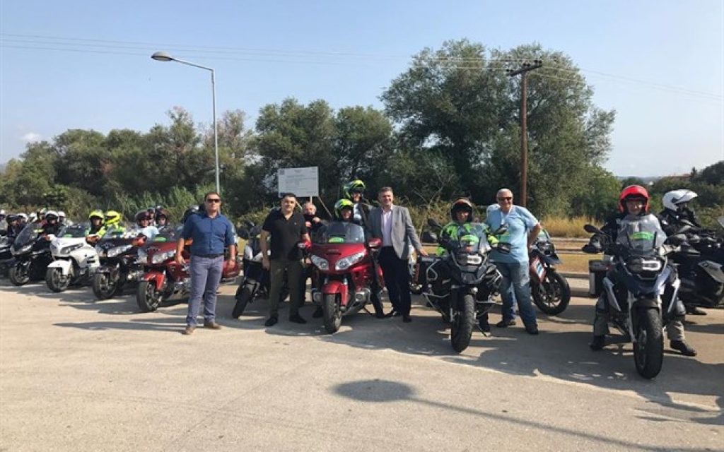 arta moto1