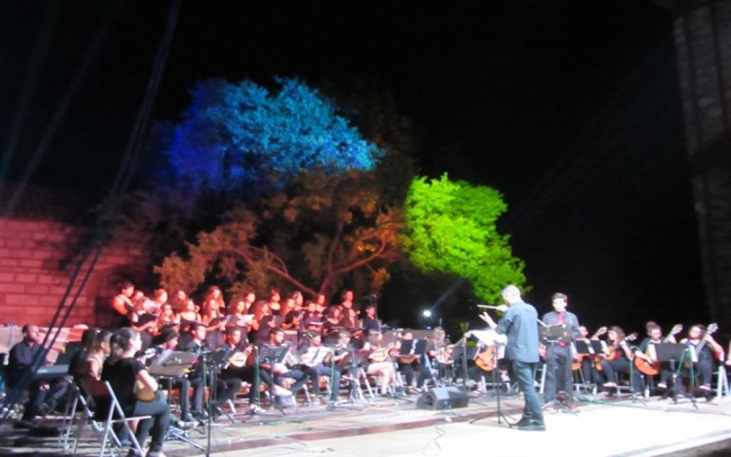 arta mousik