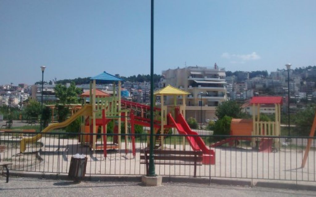 arta paidiki