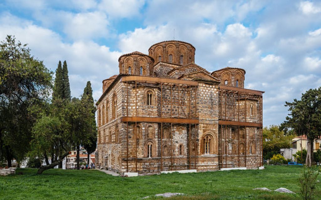 arta parig