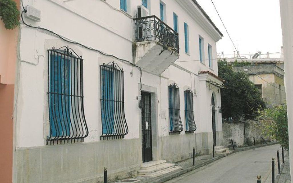 arta pdikast