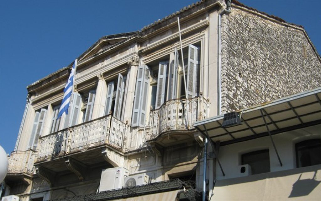 arta pdimarxeio
