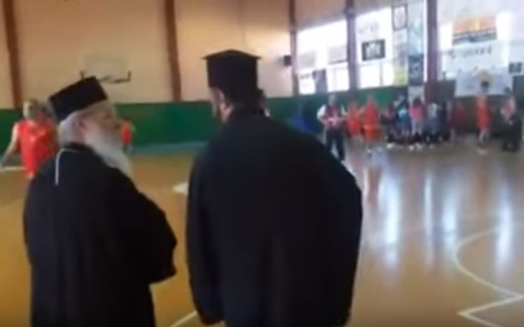 artas mitropolitis g