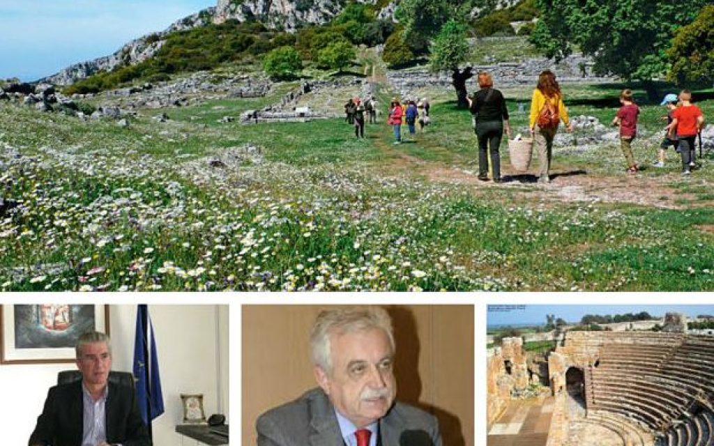 arxaia mpenos ioannou