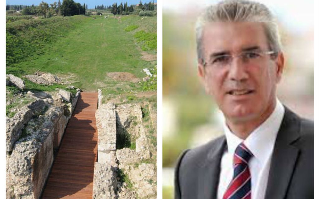 arxaio ioannou