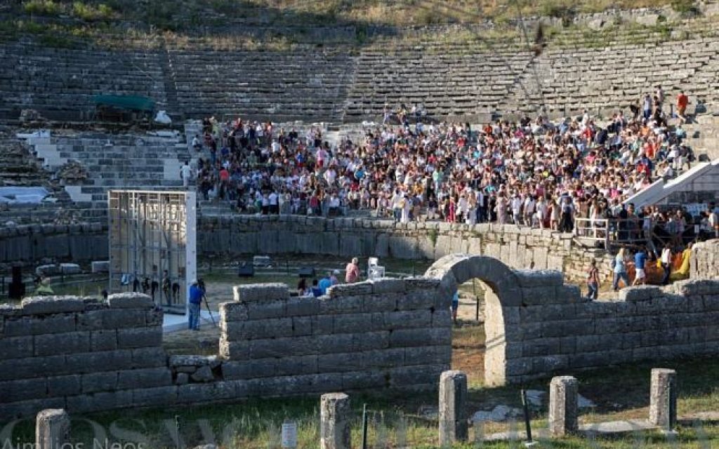 arxaio parastasi