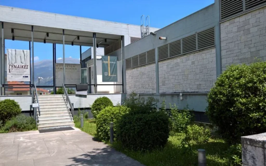 arxaiologiko mouseio