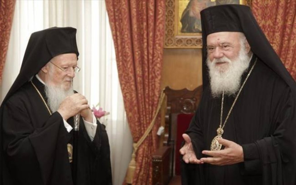 arxiep patriarxhs