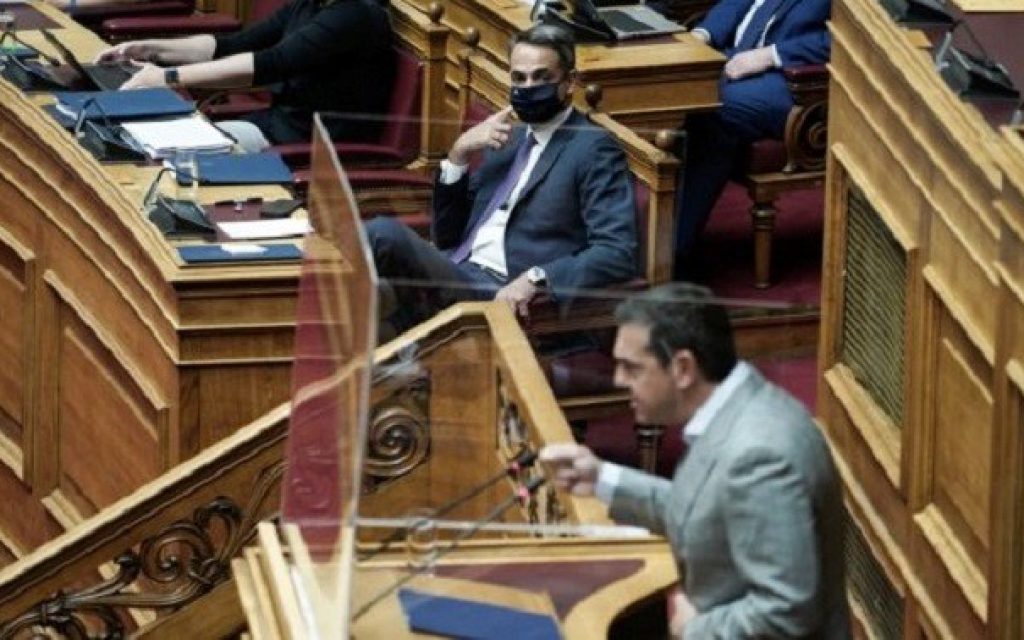 arxifoi vouli