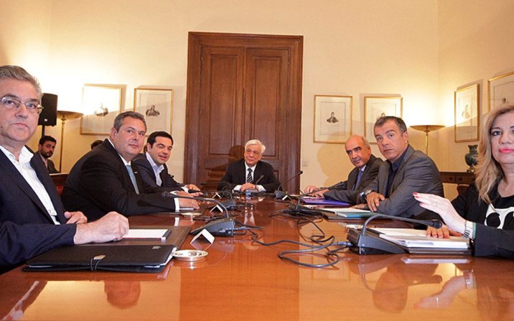 arxigoi paylopoulos