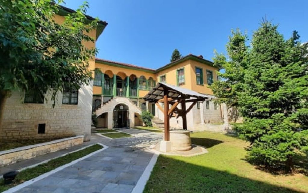 arxontiko misiou