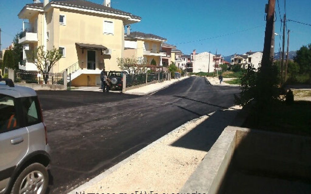 asfaltos kardiam