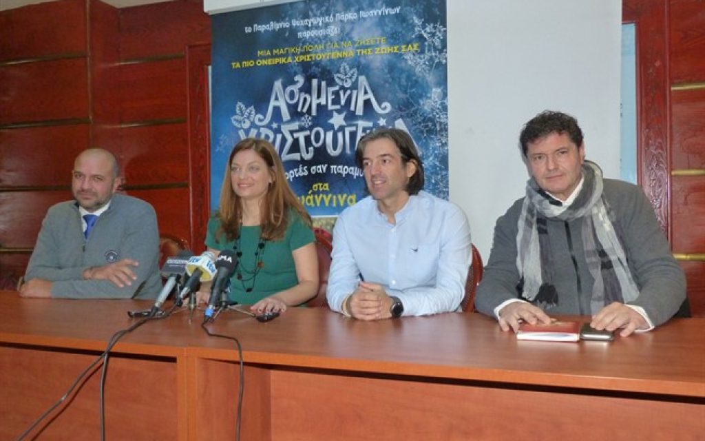 asimenia sint