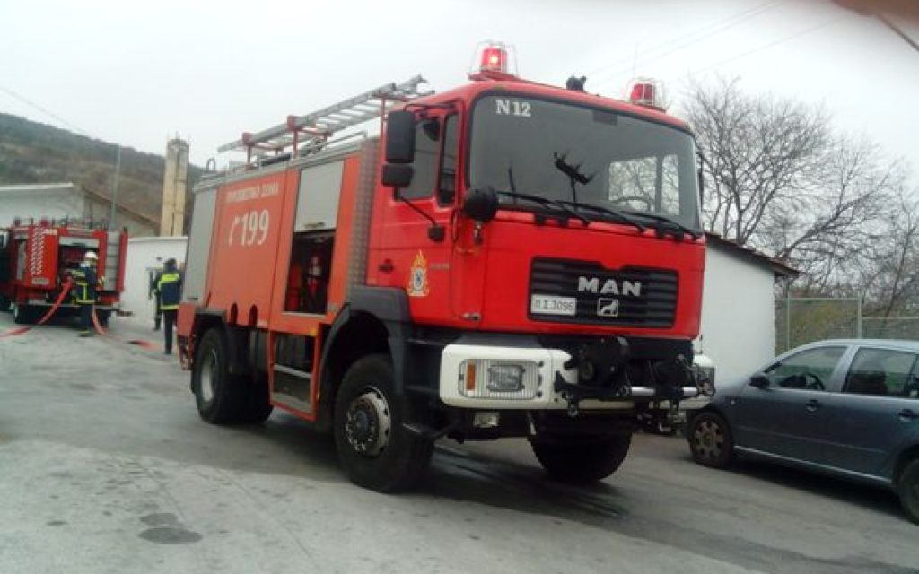 askisi pir