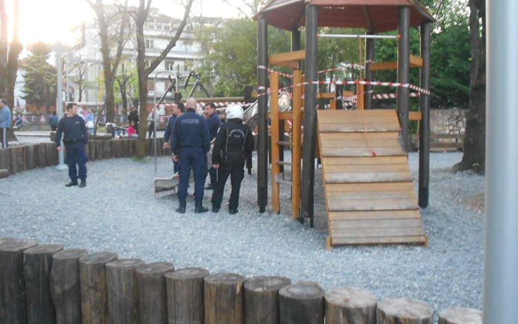 ast kourampas