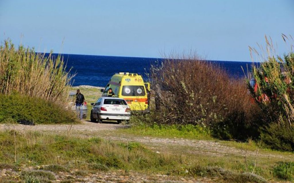 aste paralia