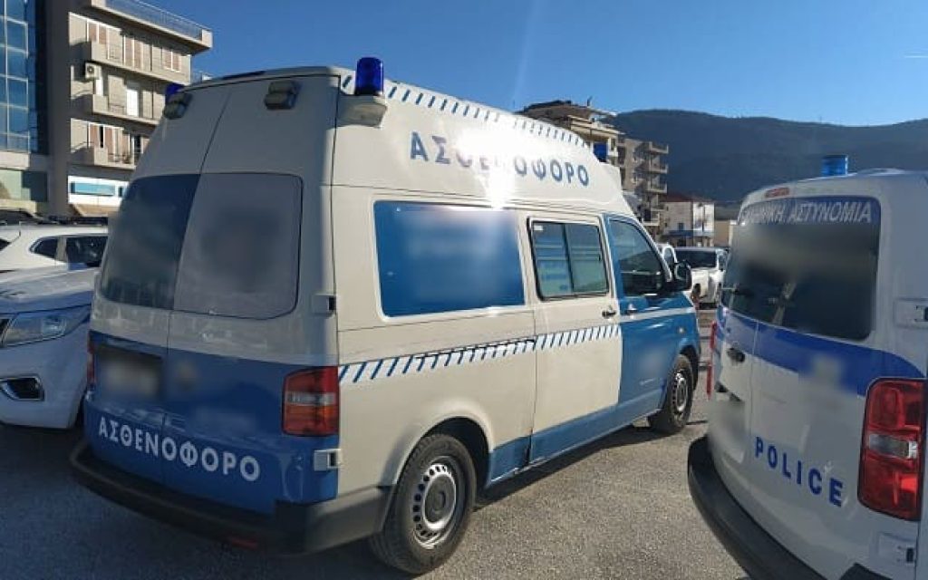 astenoforo xasis