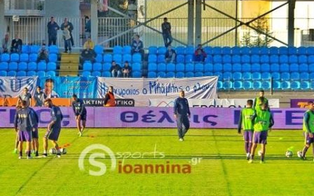 asteras pas15