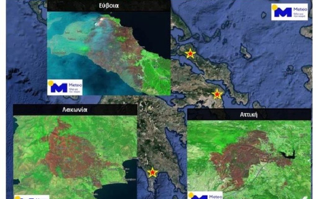 asteroskopeio xartis