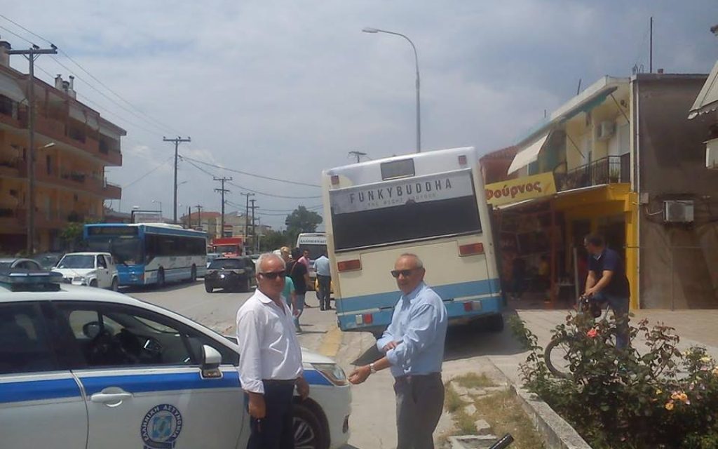 astiko troxaio1