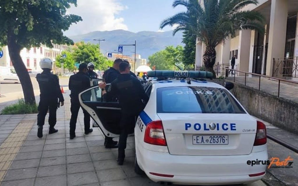 astinomia dikastiko 1