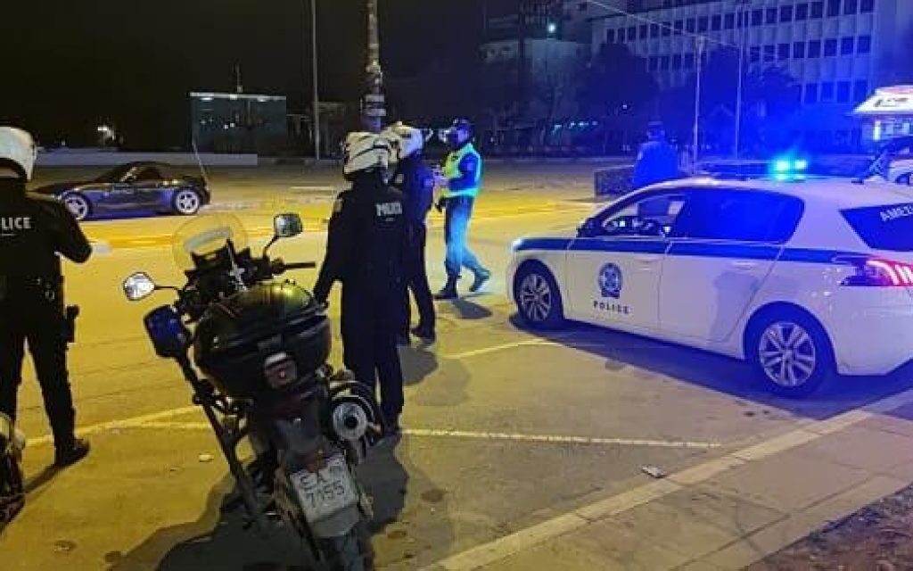 astinomia elegxoi g3