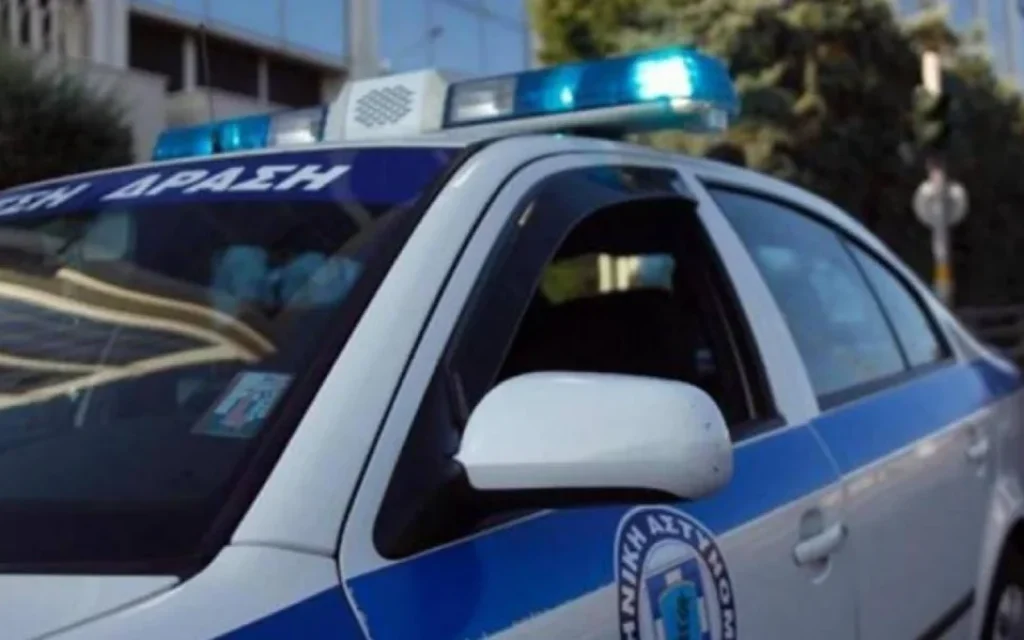 astinomia peripoliko