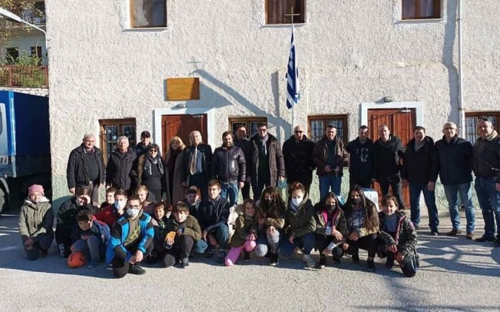 astinomiko douraxani