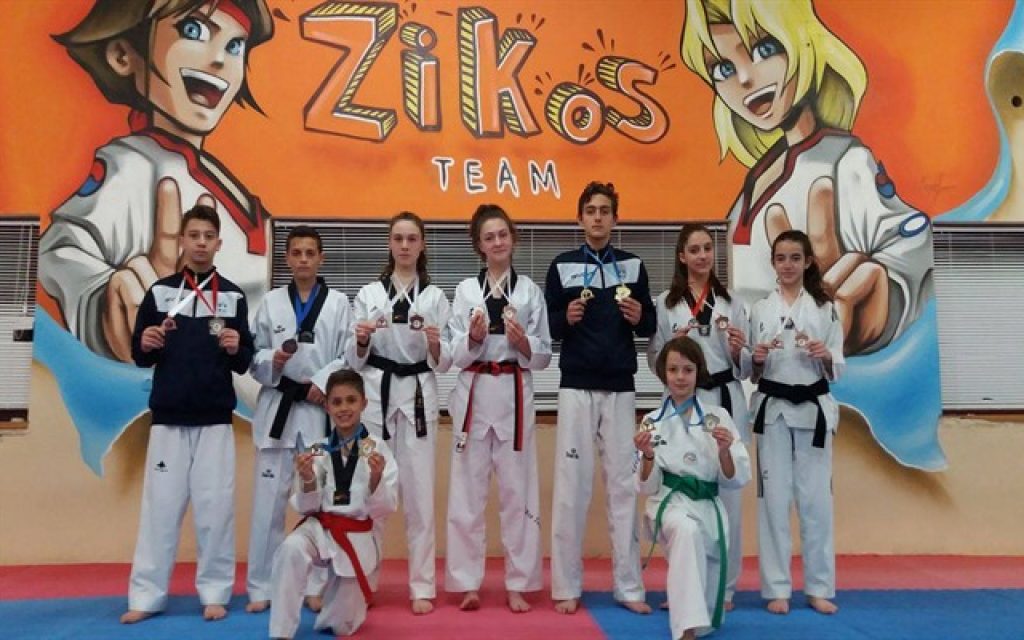 atae zujis