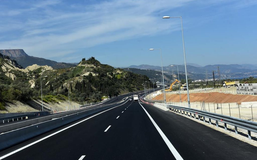 athina patra2
