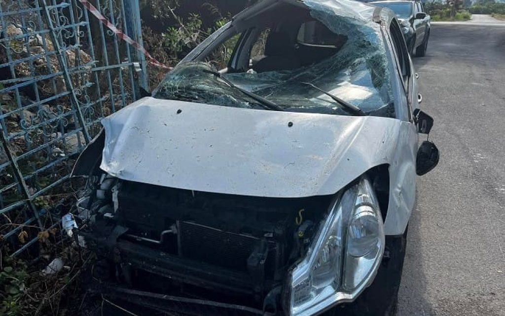 atixima gefira kalogirou